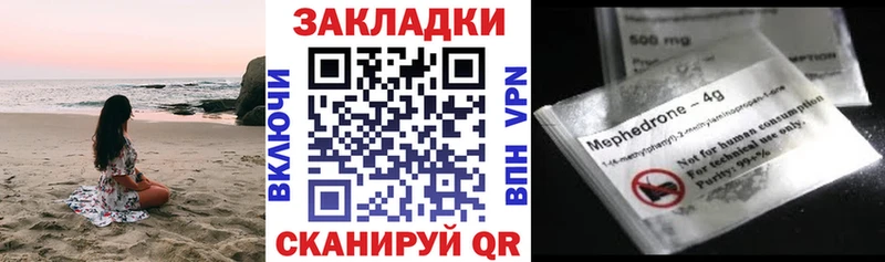Как найти наркотики Сосновый Бор COCAIN  omg ONION  Канабис  ГАШИШ  A PVP 