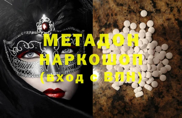 меф Алексеевка