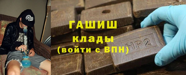 меф Алексеевка