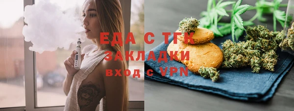 марки lsd Алзамай