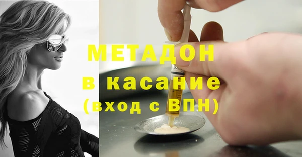 наркотики Алексин