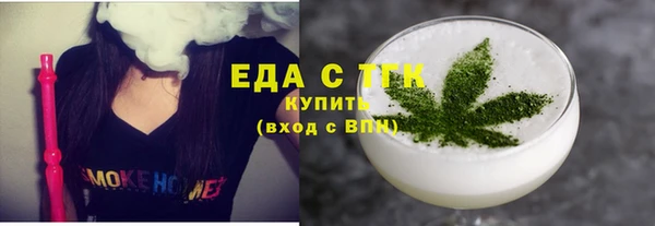 наркотики Алексин