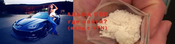 марки lsd Алзамай