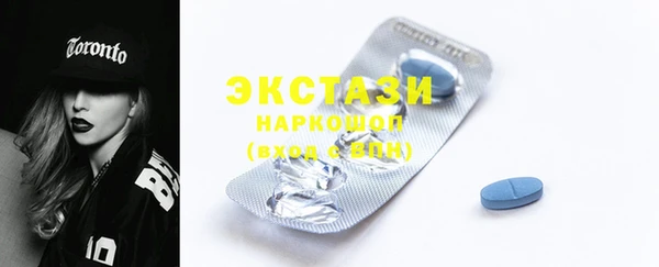 марки lsd Алзамай