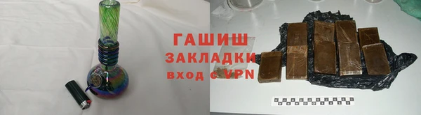 марки lsd Алзамай
