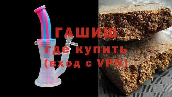меф Алексеевка