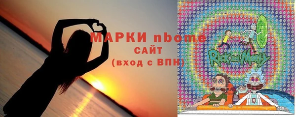 наркотики Алексин