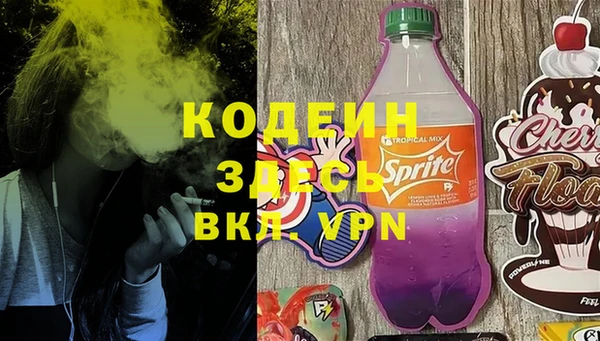 меф Алексеевка
