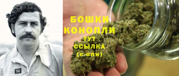 наркотики Алексин