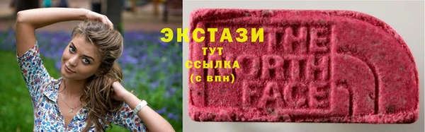 марки lsd Алзамай