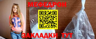 твердый Лесосибирск