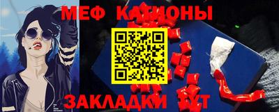 кокаин перу Ликино-Дулёво