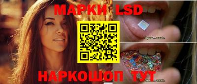 твердый Лесосибирск
