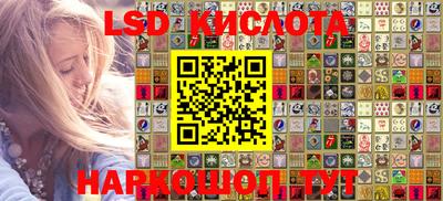 кокаин перу Ликино-Дулёво