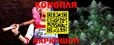 соль курить ск Ливны