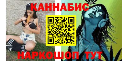 МДМА Среднеуральск
