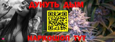 твердый Лесосибирск