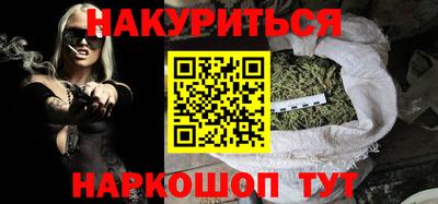 твердый Лесосибирск