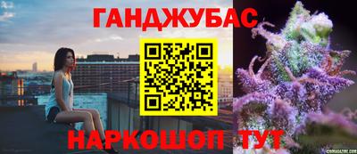кокаин перу Ликино-Дулёво