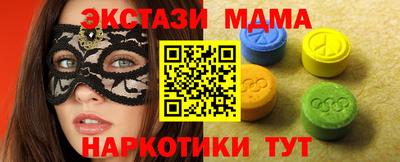 кокаин перу Ликино-Дулёво