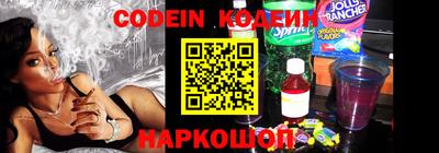 кокаин перу Ликино-Дулёво