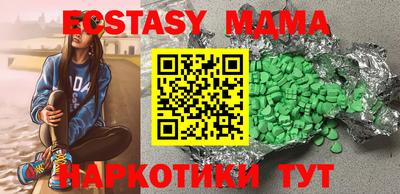 кокаин перу Ликино-Дулёво