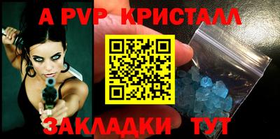 кокаин перу Ликино-Дулёво
