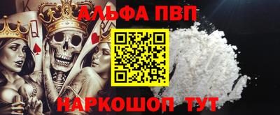 твердый Лесосибирск