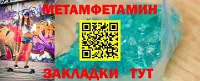 соль курить ск Ливны