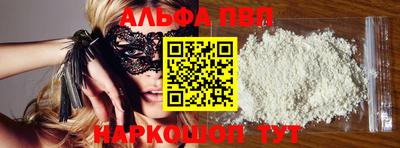 кокаин перу Ликино-Дулёво