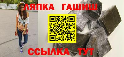 кокаин перу Ликино-Дулёво