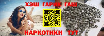 кокаин перу Ликино-Дулёво