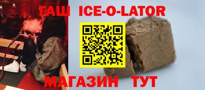 твердый Лесосибирск