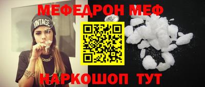 кокаин перу Ликино-Дулёво