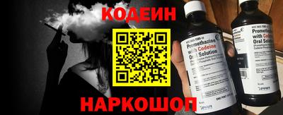 твердый Лесосибирск