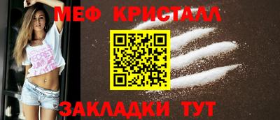 твердый Лесосибирск