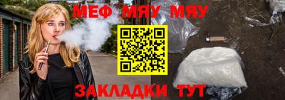 кокаин перу Ликино-Дулёво