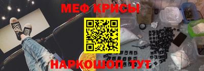твердый Лесосибирск
