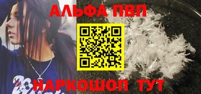твердый Лесосибирск