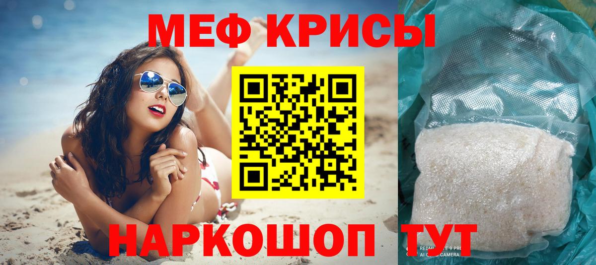 ГАШ Сосновый Бор
