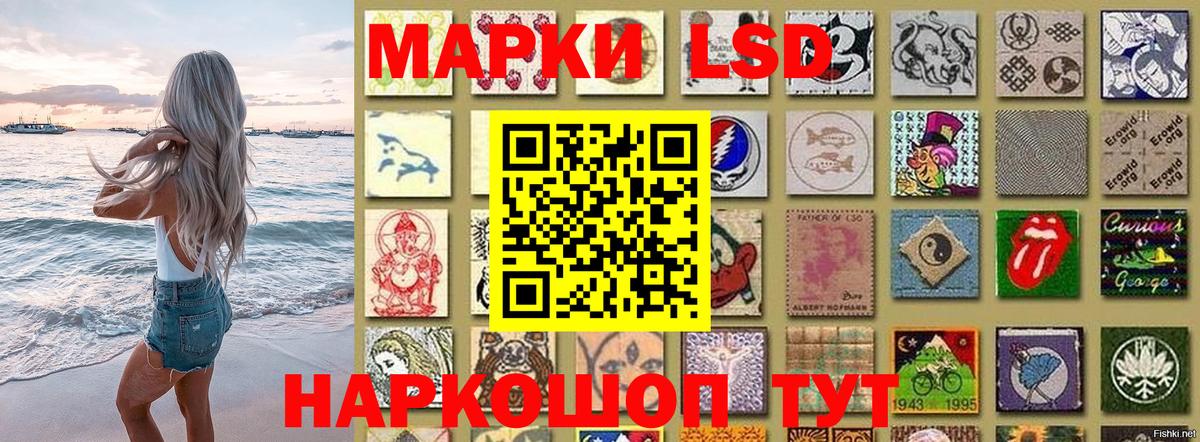 Канабис  Вход с VPN  Cocaine  Меф МЯУ МЯУ   ГАШ  Метамфетамин  Сосновый Бор  Экстази  ГАШ  Купить наркотик 